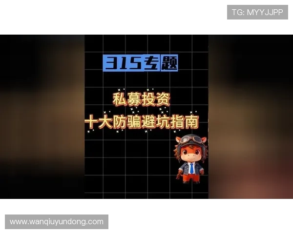 波胆对冲套利软件推荐防骗避坑电子真人规则技巧