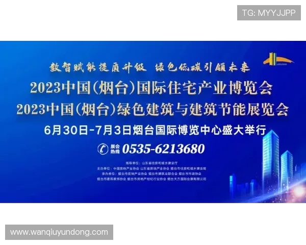 竞彩波胆让球规则避坑指南品牌入口下载评测防骗
